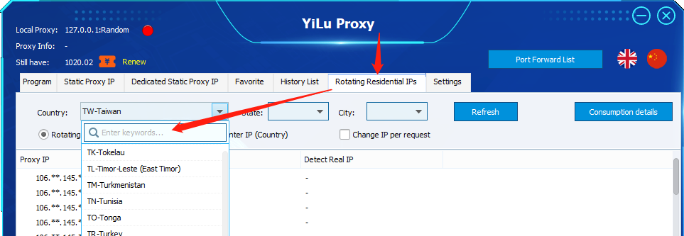 Where to choose the city?