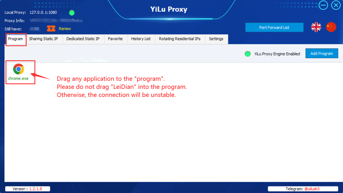 Leidian Simulator uses YiLu Static IP